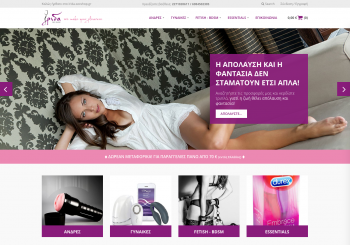 Irida Online Sex Shop